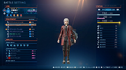 画像ギャラリー No.003のサムネイル画像 / 「STRANGER OF PARADISE FINAL FANTASY ORIGIN」,最大3人で冒険できるマルチプレイと,新たなロケーション情報が公開に