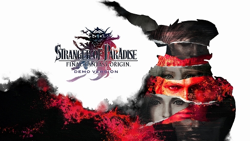画像ギャラリー No.014のサムネイル画像 / 「STRANGER OF PARADISE FINAL FANTASY ORIGIN」,PS5/PS4,Xboxプラットフォーム向け体験版がダウンロード可能に