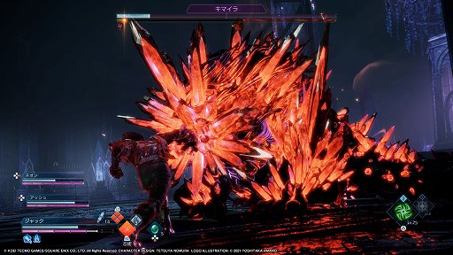 画像ギャラリー No.005のサムネイル画像 / 「STRANGER OF PARADISE FINAL FANTASY ORIGIN」プレイレポート。激しいバトルとRPGらしい要素が組み合わさった,高難度アクション