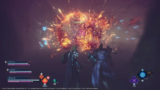 画像ギャラリー No.006のサムネイル画像 / 「STRANGER OF PARADISE FINAL FANTASY ORIGIN」プレイレポート。激しいバトルとRPGらしい要素が組み合わさった,高難度アクション