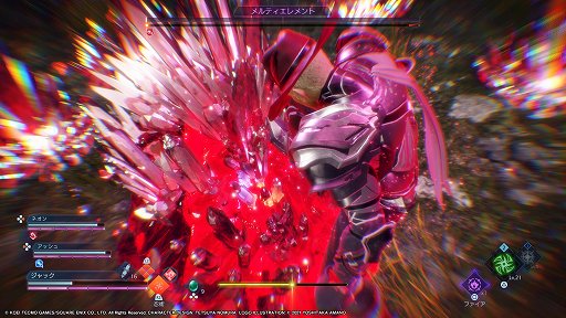 画像ギャラリー No.012のサムネイル画像 / 「STRANGER OF PARADISE FINAL FANTASY ORIGIN」プレイレポート。激しいバトルとRPGらしい要素が組み合わさった,高難度アクション