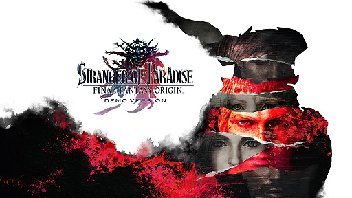 画像ギャラリー No.009のサムネイル画像 / 「STRANGER OF PARADISE FINAL FANTASY ORIGIN」,シーズンパスコンテンツ第1弾“竜王バハムートの試練”は7月20日配信開始