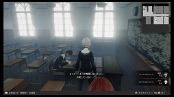 画像ギャラリー No.007のサムネイル画像 / エゴを武器に戦う新作RPG「モナーク／Monark」プレイレポート。ダークな世界観と尖ったゲームシステムが見事にマッチ