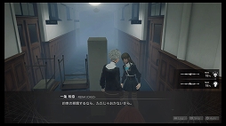 画像ギャラリー No.008のサムネイル画像 / エゴを武器に戦う新作RPG「モナーク／Monark」プレイレポート。ダークな世界観と尖ったゲームシステムが見事にマッチ