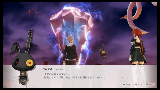 画像ギャラリー No.011のサムネイル画像 / エゴを武器に戦う新作RPG「モナーク／Monark」プレイレポート。ダークな世界観と尖ったゲームシステムが見事にマッチ