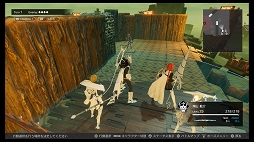 画像ギャラリー No.012のサムネイル画像 / エゴを武器に戦う新作RPG「モナーク／Monark」プレイレポート。ダークな世界観と尖ったゲームシステムが見事にマッチ