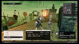画像ギャラリー No.013のサムネイル画像 / エゴを武器に戦う新作RPG「モナーク／Monark」プレイレポート。ダークな世界観と尖ったゲームシステムが見事にマッチ