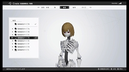 画像ギャラリー No.017のサムネイル画像 / エゴを武器に戦う新作RPG「モナーク／Monark」プレイレポート。ダークな世界観と尖ったゲームシステムが見事にマッチ
