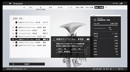 画像ギャラリー No.018のサムネイル画像 / エゴを武器に戦う新作RPG「モナーク／Monark」プレイレポート。ダークな世界観と尖ったゲームシステムが見事にマッチ