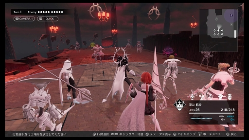 画像ギャラリー No.022のサムネイル画像 / エゴを武器に戦う新作RPG「モナーク／Monark」プレイレポート。ダークな世界観と尖ったゲームシステムが見事にマッチ