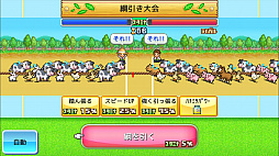 画像ギャラリー No.008のサムネイル画像 / カイロソフト，「テニスクラブ物語」「開園ピクセル牧場」のPS4版を本日配信