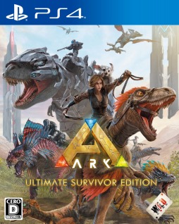 画像ギャラリー No.001のサムネイル画像 / 全DLCを収録した「ARK: Ultimate Survivor Edition」のPS4向けパッケージ版が本日リリース。ローンチトレイラーが公開