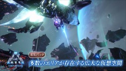 画像ギャラリー No.006のサムネイル画像 / 全DLCを収録した「ARK: Ultimate Survivor Edition」のPS4向けパッケージ版が本日リリース。ローンチトレイラーが公開