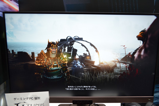 画像ギャラリー No.004のサムネイル画像 / ［TGS2022］ソウルライクなSFファンタジーRPG「The Last Oricru」試遊レポート。プレイヤーの選択でストーリーが大きく変わる