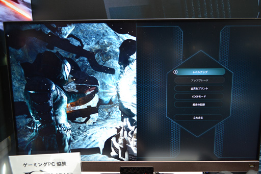 画像ギャラリー No.008のサムネイル画像 / ［TGS2022］ソウルライクなSFファンタジーRPG「The Last Oricru」試遊レポート。プレイヤーの選択でストーリーが大きく変わる