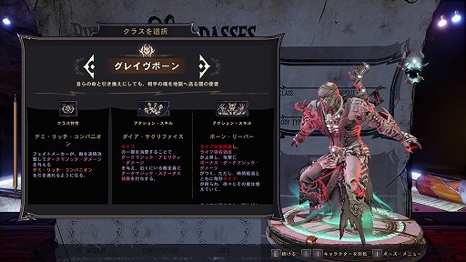 画像ギャラリー No.009のサムネイル画像 / 【PR】「ワンダーランズ」でヒャッハー!なファンタジーに乗り込もう。新たな世界観で描かれるボーダーランズの魅力