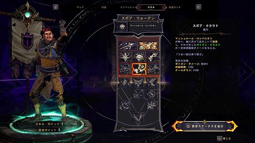 画像ギャラリー No.014のサムネイル画像 / 【PR】「ワンダーランズ」でヒャッハー!なファンタジーに乗り込もう。新たな世界観で描かれるボーダーランズの魅力