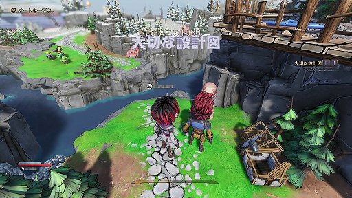 画像ギャラリー No.018のサムネイル画像 / 【PR】「ワンダーランズ」でヒャッハー!なファンタジーに乗り込もう。新たな世界観で描かれるボーダーランズの魅力