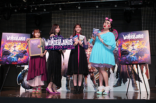 画像ギャラリー No.001のサムネイル画像 / 「ワンダーランズ 〜タイニー・ティナと魔法の世界〜」発売記念イベントをレポート。貴島明日香さん達が，ボスのバンシー退治にチャレンジ