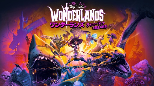 画像ギャラリー No.003のサムネイル画像 / Steam版「ワンダーランズ 〜タイニー・ティナと魔法の世界」6月24日に発売。購入特典は勇者のゴールデンアーマーパック