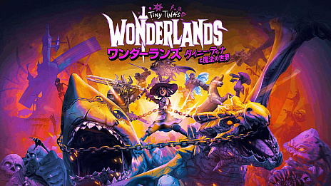 画像ギャラリー No.002のサムネイル画像 / Steam版「ワンダーランズ 〜タイニー・ティナと魔法の世界」の配信がスタート。記念セールの実施も