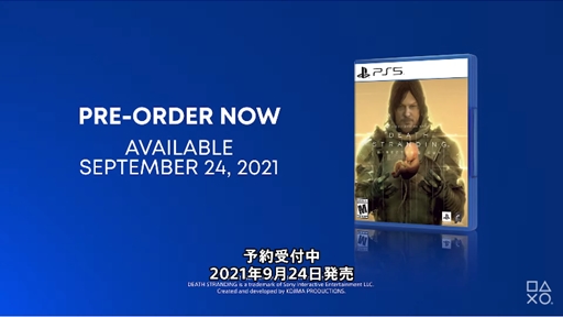 画像ギャラリー No.002のサムネイル画像 / 「DEATH STRANDING Director's Cut」の発売日が2021年9月24日に決定。ストーリーミッションや武装,配達サポートなどが追加に
