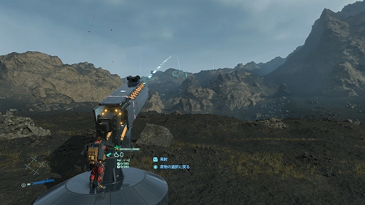画像ギャラリー No.006のサムネイル画像 / PS5向けの「DEATH STRANDING Director's Cut」はより美しく,より遊びやすく。追加された新要素を中心に紹介