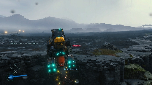 画像ギャラリー No.009のサムネイル画像 / PS5向けの「DEATH STRANDING Director's Cut」はより美しく,より遊びやすく。追加された新要素を中心に紹介