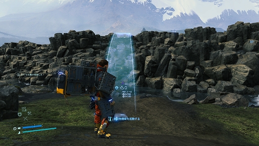 画像ギャラリー No.010のサムネイル画像 / PS5向けの「DEATH STRANDING Director's Cut」はより美しく,より遊びやすく。追加された新要素を中心に紹介