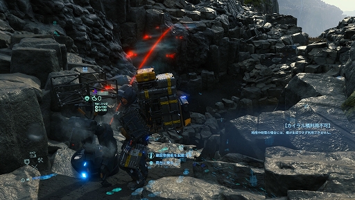 画像ギャラリー No.012のサムネイル画像 / PS5向けの「DEATH STRANDING Director's Cut」はより美しく,より遊びやすく。追加された新要素を中心に紹介