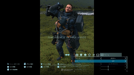 画像ギャラリー No.032のサムネイル画像 / PS5向けの「DEATH STRANDING Director's Cut」はより美しく,より遊びやすく。追加された新要素を中心に紹介