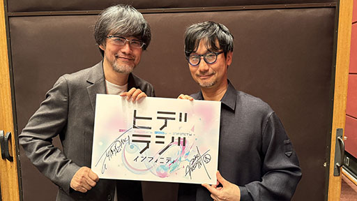 画像ギャラリー No.006のサムネイル画像 / 「DEATH STRANDING」を特集した「ゲームゲノム SPECIAL EDITION」,5月17日2:22に再放送決定