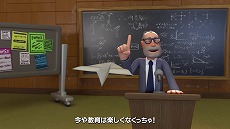 画像ギャラリー No.002のサムネイル画像 / 「ツーポイントキャンパス」「Endless Dungeon」の日本語版が発表に。両タイトルの日本語字幕付きトレイラーが公開