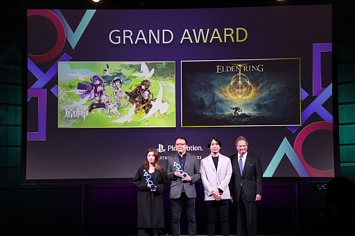 画像ギャラリー No.002のサムネイル画像 / 「PlayStation Partner Awards 2022 Japan Asia」表彰式をレポート。宮崎英高氏ら受賞者へのメディアインタビューも掲載