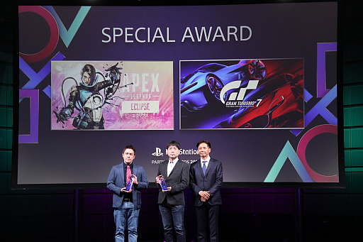 画像ギャラリー No.004のサムネイル画像 / 「PlayStation Partner Awards 2022 Japan Asia」表彰式をレポート。宮崎英高氏ら受賞者へのメディアインタビューも掲載
