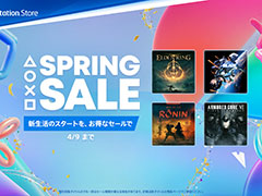 「ELDEN RING」が40％オフ，「Stellar Blade」が25％オフ。PS Storeの「Spring Sale」第1弾が本日開始