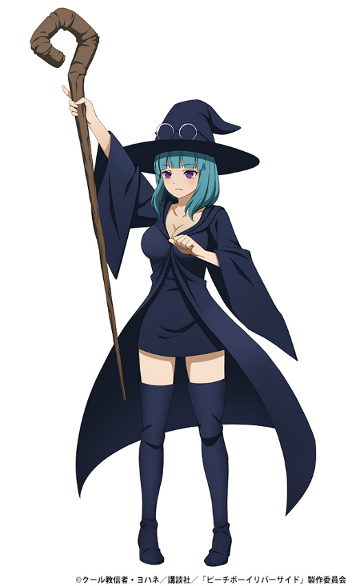 画像ギャラリー No.002のサムネイル画像 / 「ピーチボーイリバーサイドバトルサーガ」に魔女ウィニーが新登場