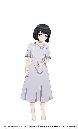 画像ギャラリー No.002のサムネイル画像 / 「ピーチボーイリバーサイドバトルサーガ」，新SSRキャラ“惰眠鬼”が登場