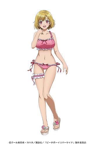 画像ギャラリー No.002のサムネイル画像 / 「ピーチボーイリバーサイドバトルサーガ」に“サリー”の水着スキンが登場