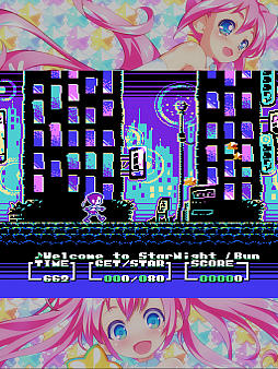 画像ギャラリー No.002のサムネイル画像 / 「キラキラスターナイト EXA」がexA-Arcadiaタイトルとして6月22日に稼働。操作や能力の異なる3人のキャラクターが登場