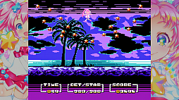 キラキラスターナイト EXA