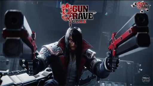 画像ギャラリー No.001のサムネイル画像 / ［TGS2022］「GUNGRAVE G.O.R.E」のディレクターが，直々にゲームの概要を紹介。イメージデザインを手がけた内藤泰弘氏も登壇したステージイベントをレポート