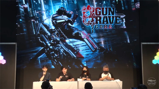 画像ギャラリー No.002のサムネイル画像 / ［TGS2022］「GUNGRAVE G.O.R.E」のディレクターが，直々にゲームの概要を紹介。イメージデザインを手がけた内藤泰弘氏も登壇したステージイベントをレポート