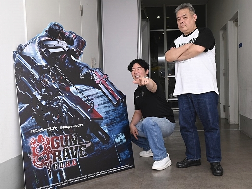 画像ギャラリー No.003のサムネイル画像 / 「GUNGRAVE G.O.R.E」発売前夜祭ファンミーティングを11月21日に開催。抽選で50名を招待し,内藤泰弘氏,Kay氏と共に熱く語り合う