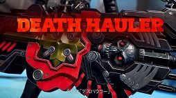 画像ギャラリー No.002のサムネイル画像 / 「GUNGRAVE G.O.R.E」,最新トレイラーを公開。武装アンデッド“グレイヴ”復活の物語や,多彩な武装を駆使したバトルシーンをチェック