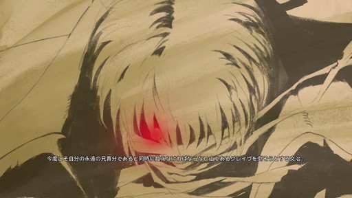 画像ギャラリー No.005のサムネイル画像 / ［プレイレポート］新アクションでゲーム性がアップした「GUNGRAVE G.O.R.E」。二丁拳銃と棺桶を武器に破壊の嵐を巻き起こせ！