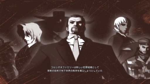 画像ギャラリー No.006のサムネイル画像 / ［プレイレポート］新アクションでゲーム性がアップした「GUNGRAVE G.O.R.E」。二丁拳銃と棺桶を武器に破壊の嵐を巻き起こせ！