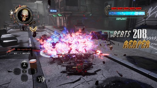 画像ギャラリー No.035のサムネイル画像 / ［プレイレポート］新アクションでゲーム性がアップした「GUNGRAVE G.O.R.E」。二丁拳銃と棺桶を武器に破壊の嵐を巻き起こせ！