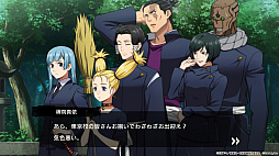 画像ギャラリー No.007のサムネイル画像 / 「呪術廻戦 ファントムパレード」の事前登録が受け付け開始に。MAPPAの新規制作カットを収録したPV第1弾や一部キャラのイラストも公開