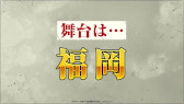 画像ギャラリー No.004のサムネイル画像 / 「呪術廻戦 ファントムパレード」，Eveによる主題歌“アヴァン”を使用したMAPPA制作のOPムービーを公開。ゲームオリジナルキャラクター情報も明らかに